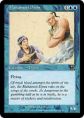 Mahamoti Djinn (ME4-052) - Masters Edition IV Foil