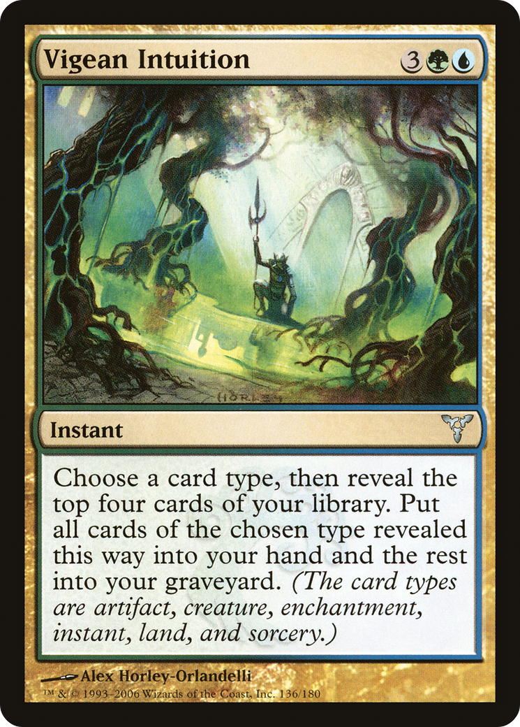 Vigean Intuition (DIS-) - Dissension Foil