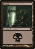 Swamp (261) (RTR-261) - Return to Ravnica Foil
