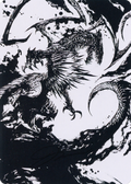 Skithiryx, the Blight Dragon // Skithiryx, the Blight Dragon (AMOM-071) - March of the Machine Art Series (Borderless) Foil