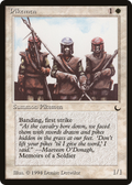 Pikemen (DRK-) - The Dark