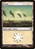 Plains (231) (ROE-231) - Rise of the Eldrazi