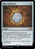 Mox Diamond (TPR-228) - Tempest Remastered Foil
