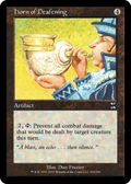 Horn of Deafening (ME4-205) - Masters Edition IV Foil