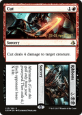 Cut // Ribbons (PRE-223) - Amonkhet Promos Foil