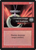 Shatter (FBB-) - Foreign Black Border