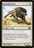 Savannah Lions (8ED-043) - 8th Edition