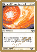 Circle of Protection: Red - 2004 Julien Nuijten (8ED) (SB) (WCD-) - World Championship Decks 2004