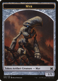 Myr Token (MM2-016) - Modern Masters 2015 Tokens
