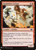 Quakefoot Cyclops (LIST-142) - The List