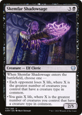 Skemfar Shadowsage (KHM-110) - Kaldheim Foil