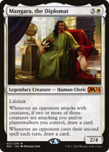 Mangara, the Diplomat (PPM21-027) - Core Set 2021 Promos Foil