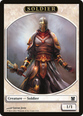 Soldier Token (MMA-003) - Modern Masters Tokens