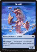 Kraken Token (THB-004) - Theros Beyond Death Tokens
