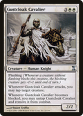 Gustcloak Cavalier (TSP-022) - Time Spiral Foil