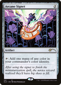 Arcane Signet (201) (SLD-201) - Secret Lair Drop