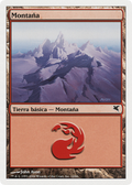 Mountain (Italian) - "Montagna" (C12) (PSAL-C12) - Salvat 2005