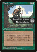Wanderlust (4BB-) - Fourth Edition Foreign Black Border