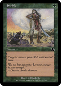 Shrink (ME2-175) - Masters Edition II