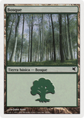 Forest (Spanish) - "Bosque" (J20) (PSAL-J20) - Salvat 2005