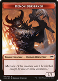 Demon Berserker (TKHM-010) - Kaldheim Tokens