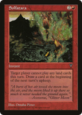 Solfatara (VIS-) - Visions