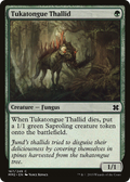 Tukatongue Thallid (MM2-167) - Modern Masters 2015 Foil