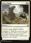 Sheer Drop (LIST-048) - The List