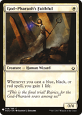 God-Pharaoh's Faithful (LIST-014) - The List