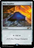 Mox Sapphire (OVNT-2019A) - Vintage Championship Foil