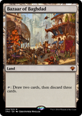 Bazaar of Baghdad (VMA-294) - Vintage Masters