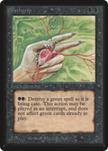 Deathgrip (LEB-) - Limited Edition Beta