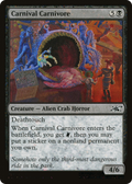 Carnival Carnivore (Galaxy Foil) (UNF-354) - Unfinity Foil