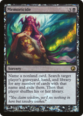 Memoricide (BABP-029) - Scars of Mirrodin Promos Foil