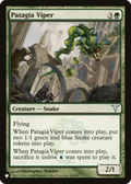 Patagia Viper (LIST-89/180) - The List
