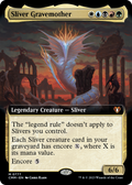 Sliver Gravemother (Extended Art) (CMM-777) - Commander Masters: (Extended Art) Foil