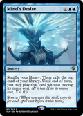 Mind's Desire (VMA-080) - Vintage Masters