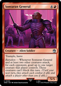 Sontaran General (WHO-096) - Doctor Who