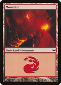 Mountain (78) (DDG-078) - Duel Decks: Knights vs. Dragons