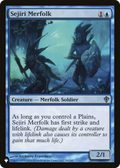 Sejiri Merfolk (LIST-36/145) - The List