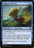 Wings of Velis Vel (MM2-070) - Modern Masters 2015 Foil