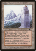 Urza's Tower (Mountains) (ATQ-) - Antiquities