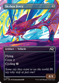 Skybox Ferry (Borderless) (DFT-332) - Aetherdrift