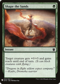 Shape the Sands (LIST-205) - The List