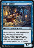 Manic Scribe (SIR-080) - Shadows over Innistrad Remastered