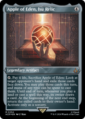 Apple of Eden, Isu Relic (ACR-254) - Assassin's Creed Etched Foil