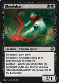 Bloodghast (HA7-009) - Historic Anthology 7