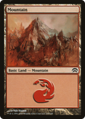 Mountain (159) (HOP-159) - Planechase
