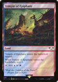 Temple of Epiphany (Surge Foil) (40K-298) - Warhammer 40,000 Commander Foil