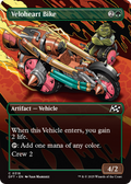 Veloheart Bike (Borderless) (DFT-318) - Aetherdrift